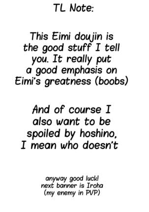 Teach me Sensei. Page #25