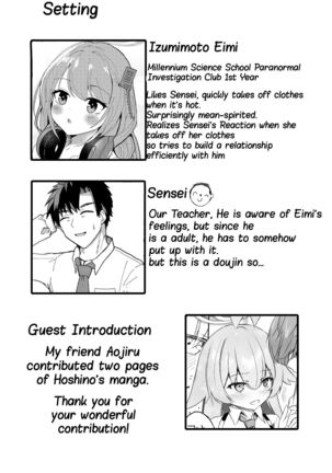 Image 13585103