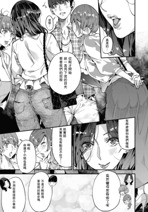 Image 10093430
