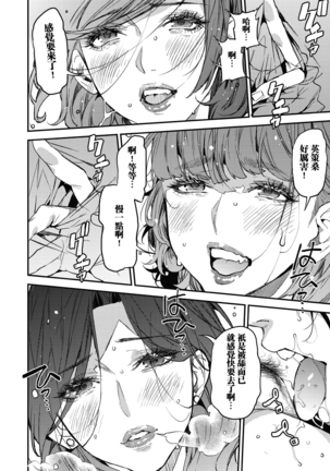 Image 10093437