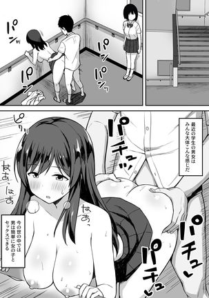 Image 10280151