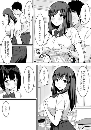 Image 10280150