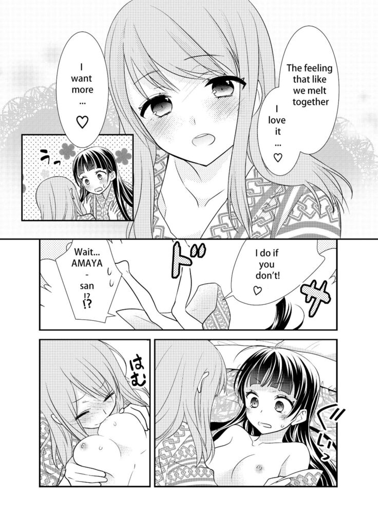 Torokeru Joshiyu 4