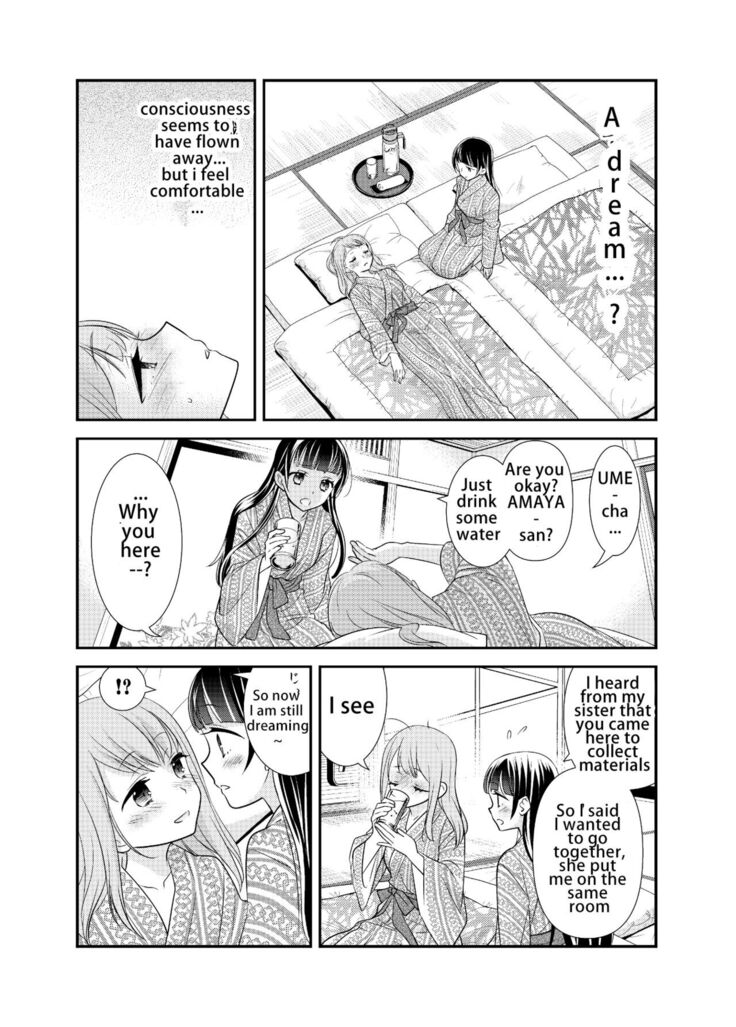 Torokeru Joshiyu 4