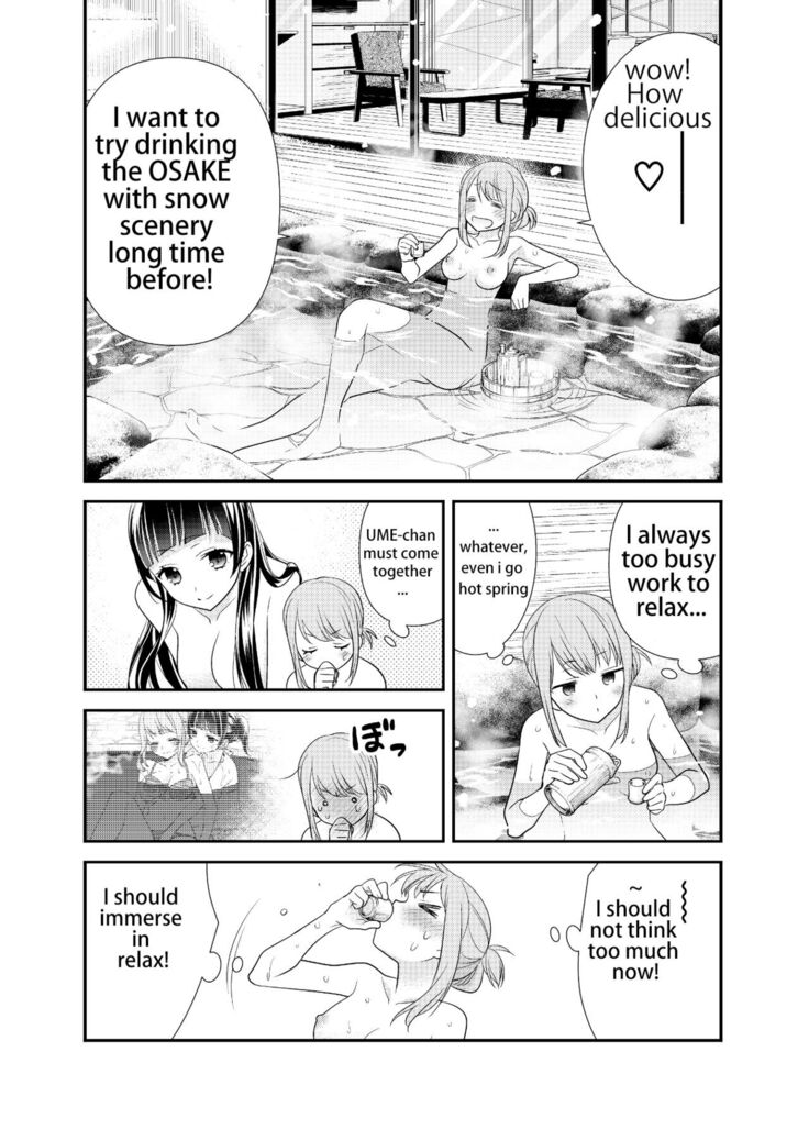 Torokeru Joshiyu 4