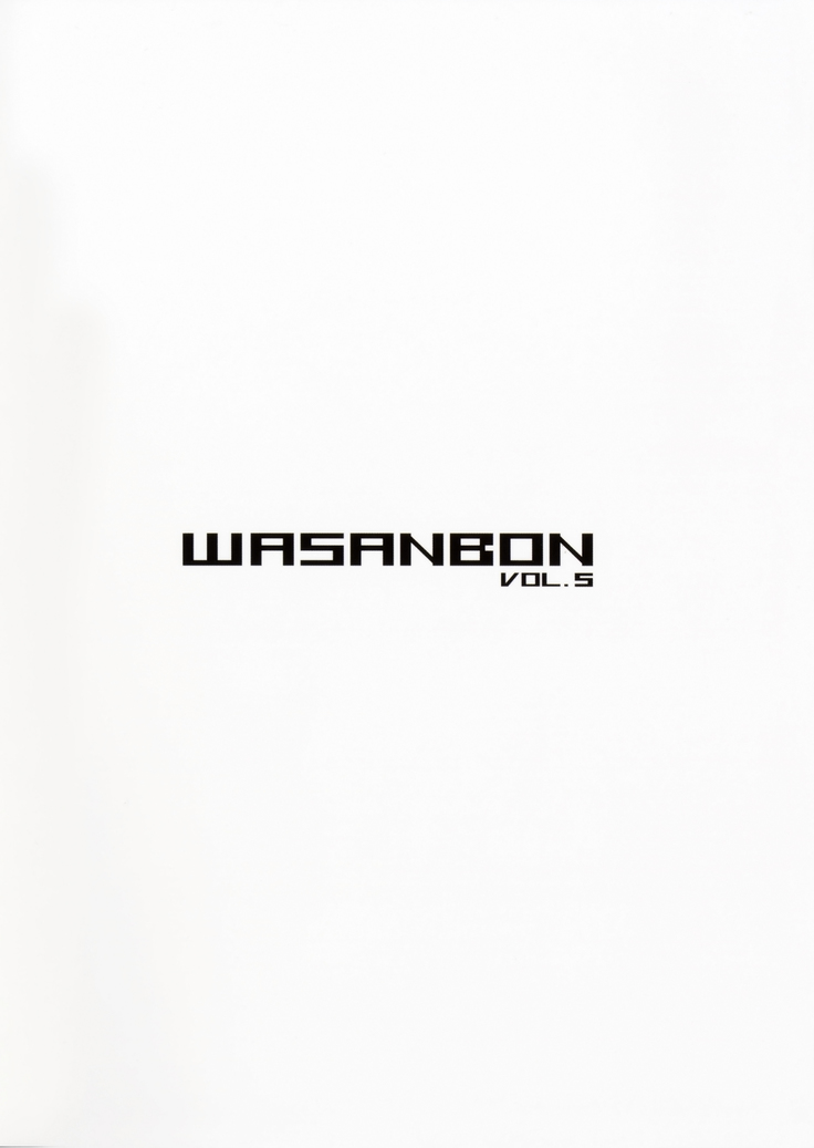WASANBON vol.5