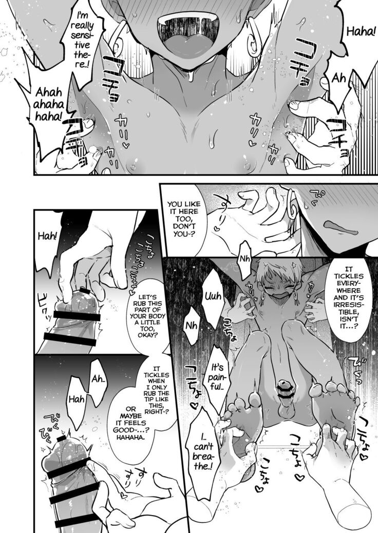Yuugi