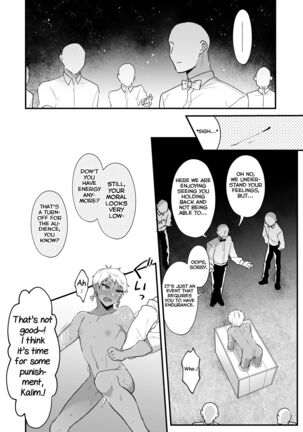Yuugi Page #18