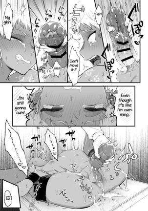 Yuugi Page #33
