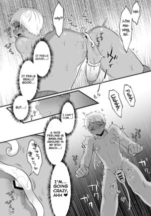 Yuugi Page #15