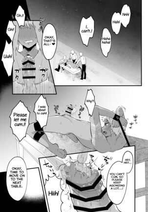 Image 13033145