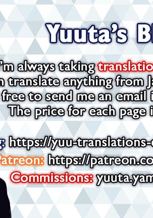 Yuugi Page #42