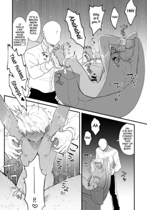 Yuugi Page #20