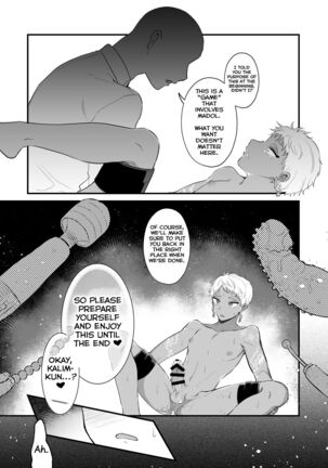 Yuugi Page #35