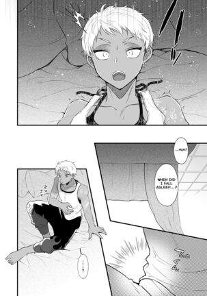 Yuugi Page #36