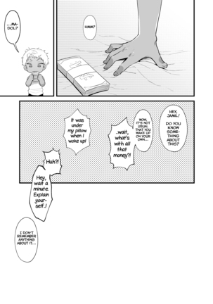 Yuugi Page #37