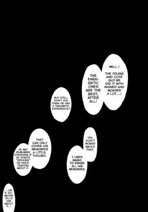 Yuugi Page #39