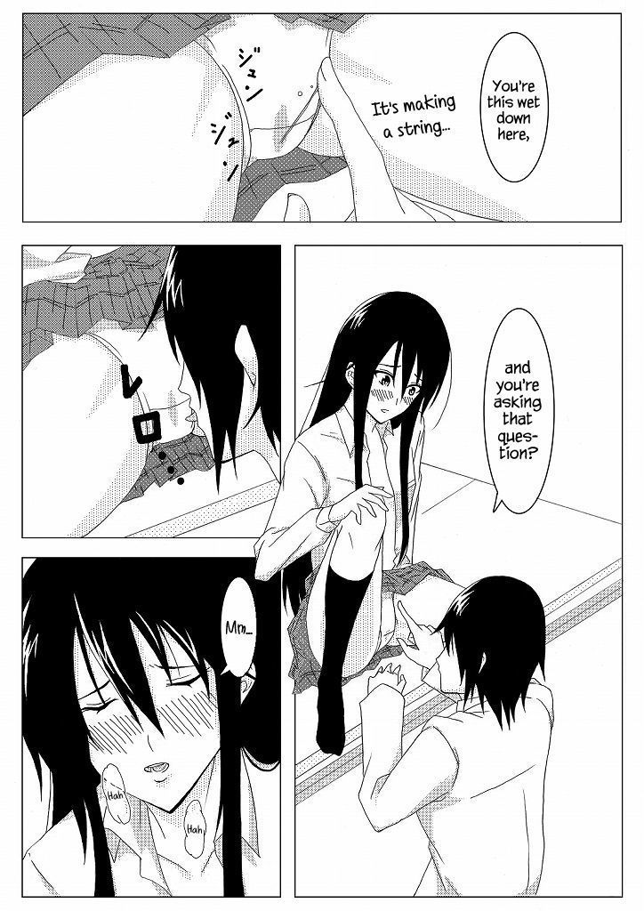 Ousai