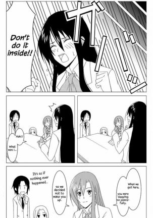 Ousai Page #14