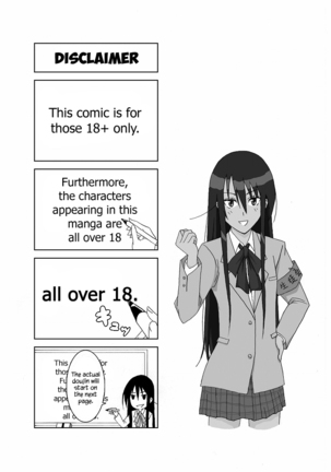 Image 4125495