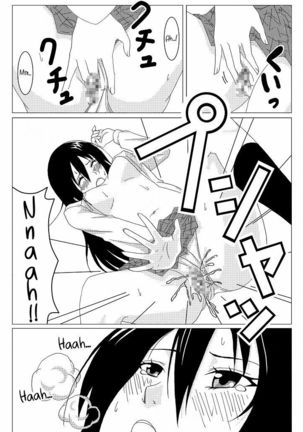 Image 4125503