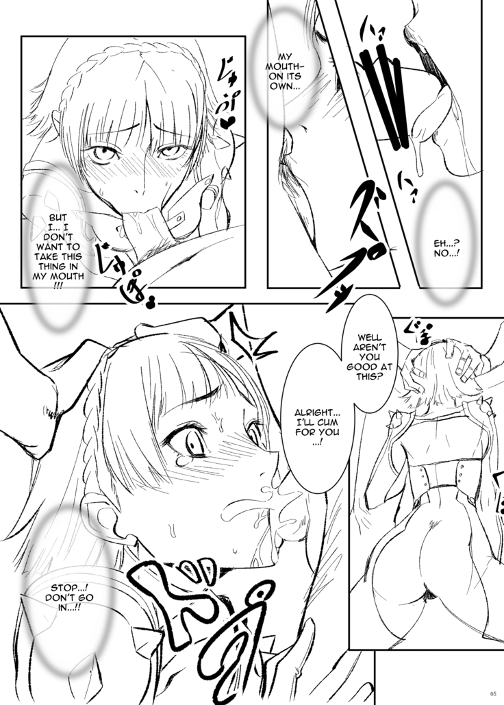 THE QUEEN FALL