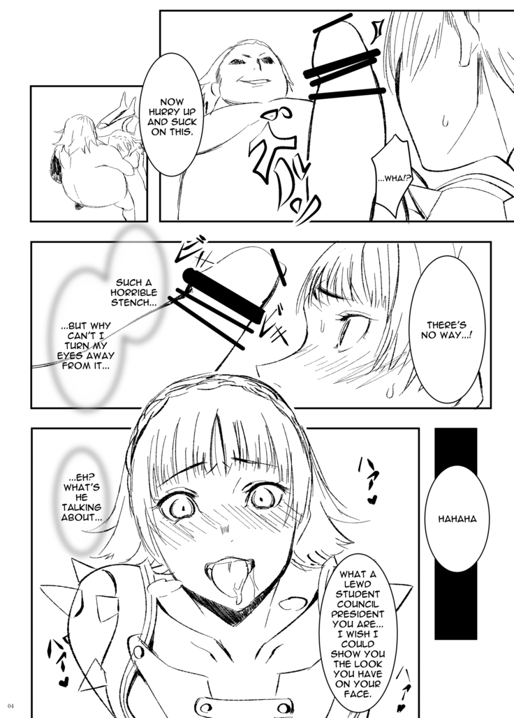 THE QUEEN FALL
