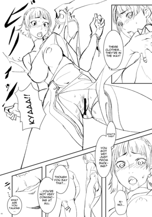 Image 10360747