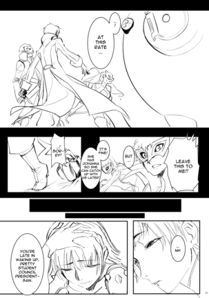 Image 10360744