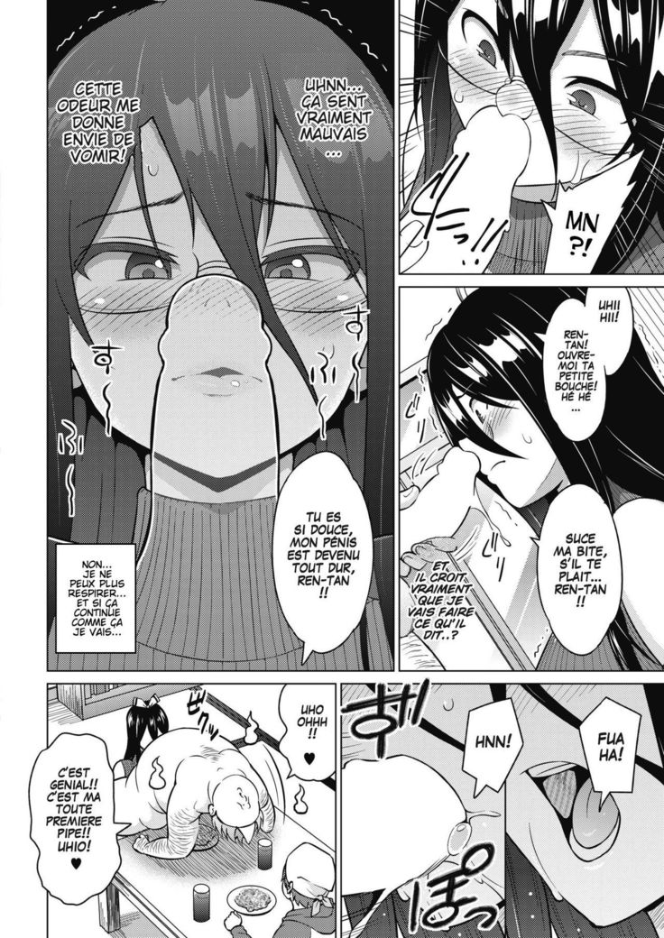 Tsukaretemo Koi ga Shitai! CH1  | Even If I’m Haunted by a Ghost, I still want to Fall in Love!
