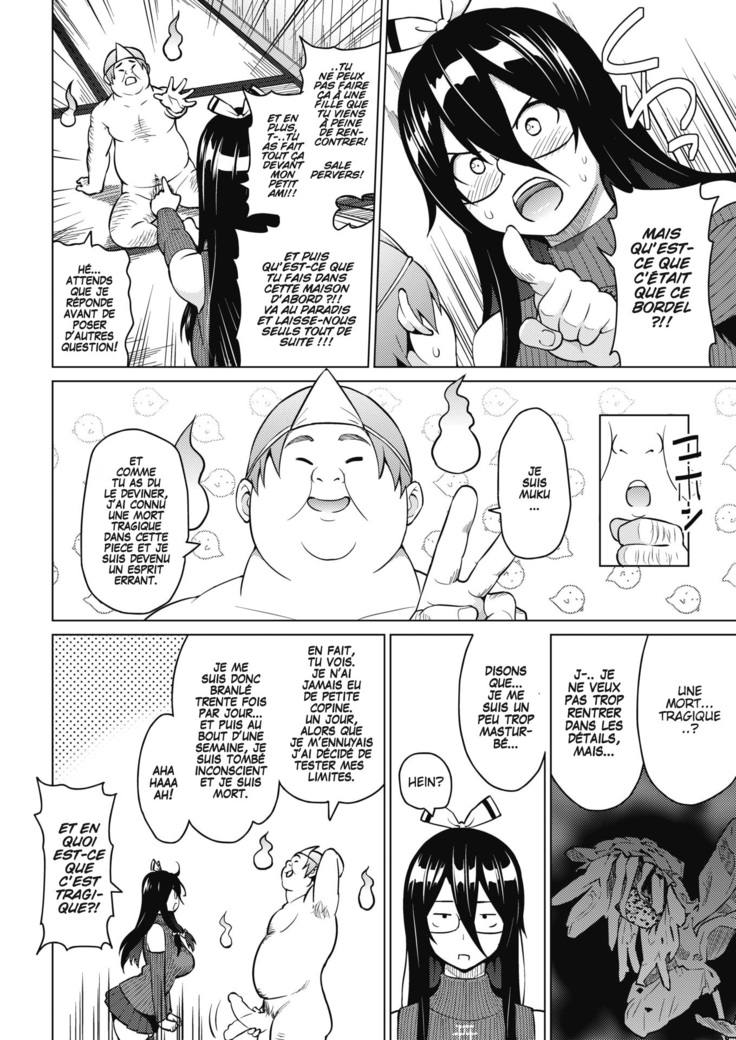 Tsukaretemo Koi ga Shitai! CH1  | Even If I’m Haunted by a Ghost, I still want to Fall in Love!