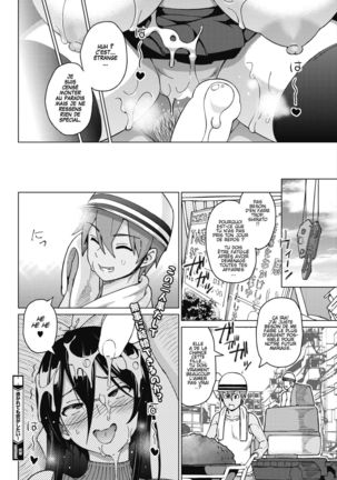 Tsukaretemo Koi ga Shitai! CH1  | Even If I’m Haunted by a Ghost, I still want to Fall in Love! Page #20