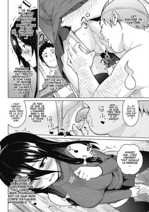 Tsukaretemo Koi ga Shitai! CH1  | Even If I’m Haunted by a Ghost, I still want to Fall in Love! - Page 10