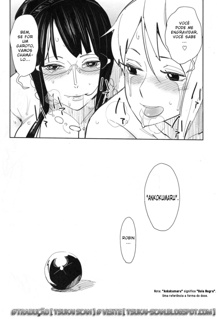 ちょっと待ってと言われたって