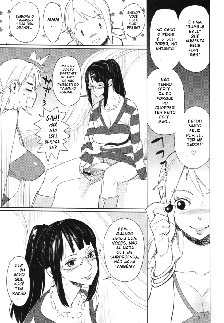 ちょっと待ってと言われたって