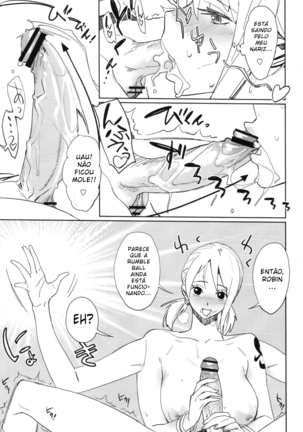 ちょっと待ってと言われたって Page #18