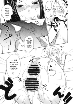 ちょっと待ってと言われたって Page #22
