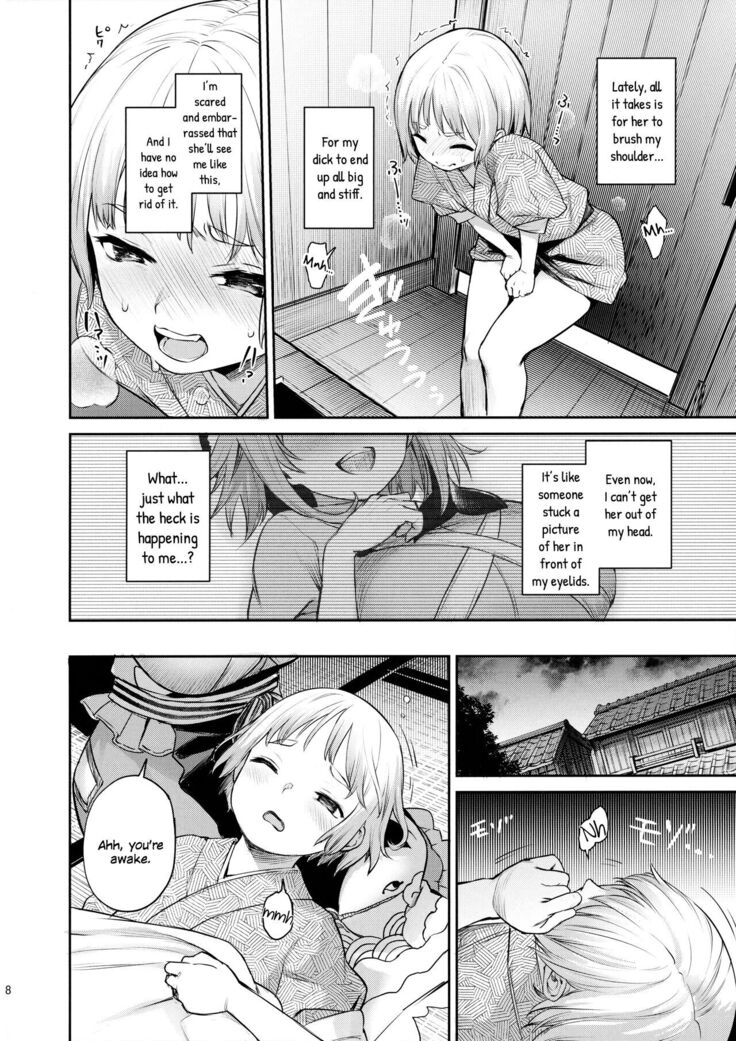 Okunoda ga Seitsuu Jouzu de Suimasen