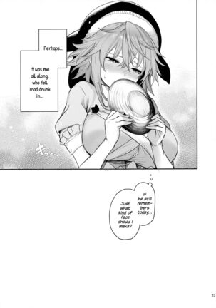 Okunoda ga Seitsuu Jouzu de Suimasen Page #21