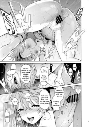Okunoda ga Seitsuu Jouzu de Suimasen Page #17