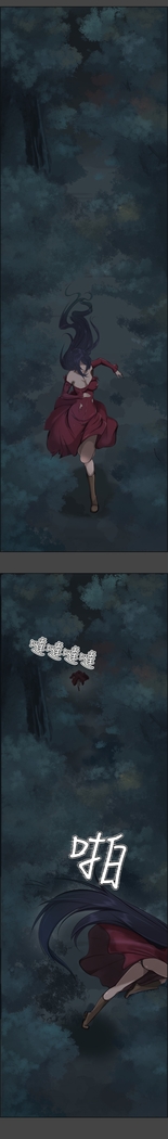Yahalue Ch.1-2