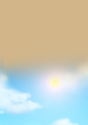 Yahalue Ch.1-2 Page #18