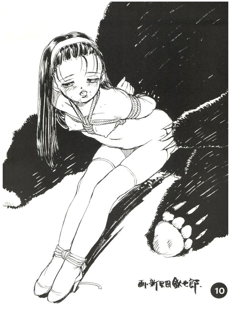 Otomenoinori Heavy Kyuu