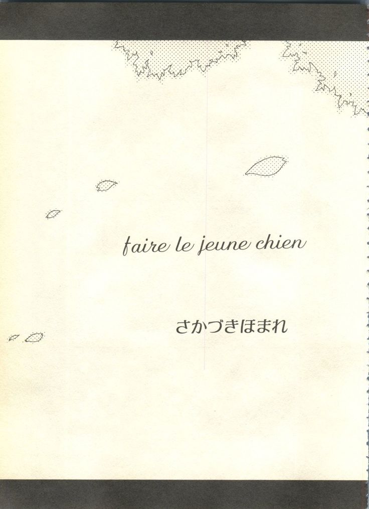 Pai;kuu 1999 April Vol. 19