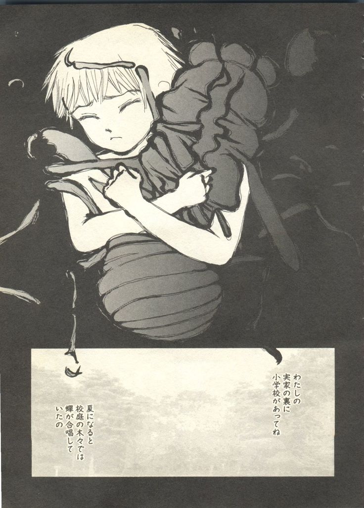 Pai;kuu 1999 April Vol. 19
