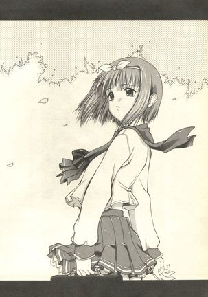 Pai;kuu 1999 April Vol. 19 Page #92