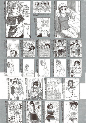Manga Bangaichi 2009-10 - Page 255
