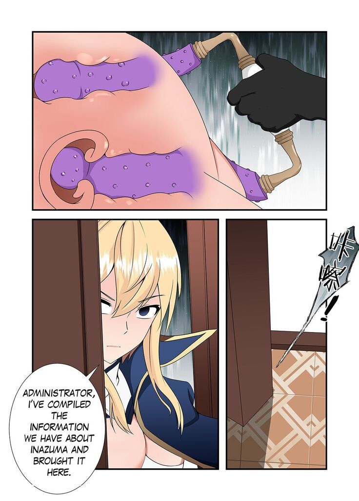 Genshin All-Stars - Chapter 5