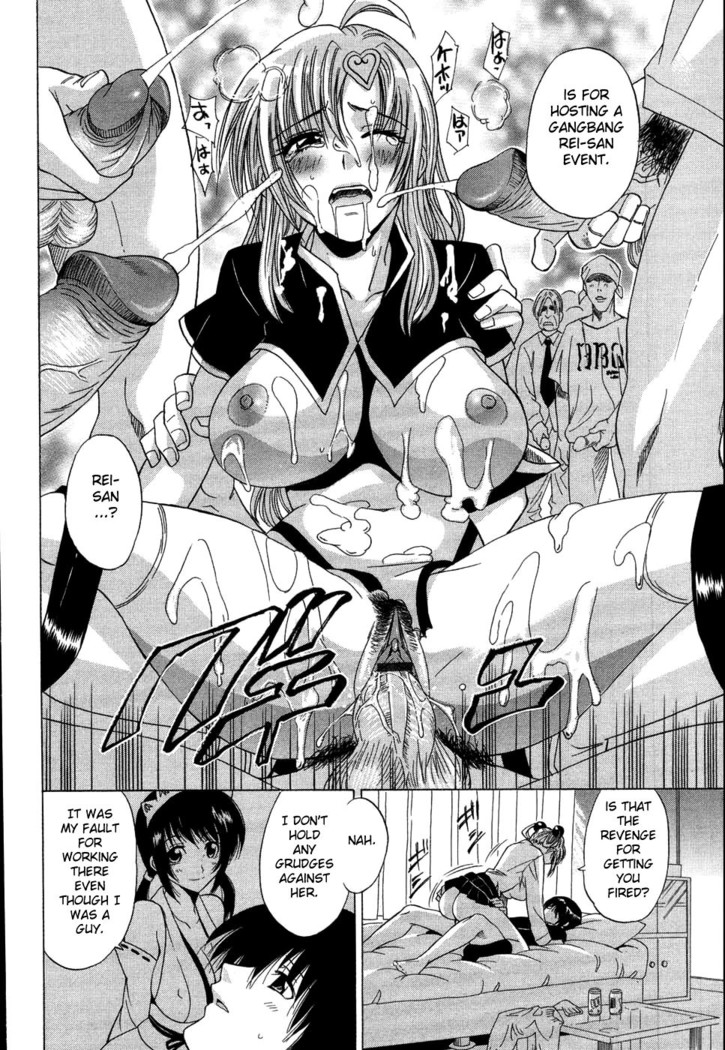 CosPet Ch. 1-3
