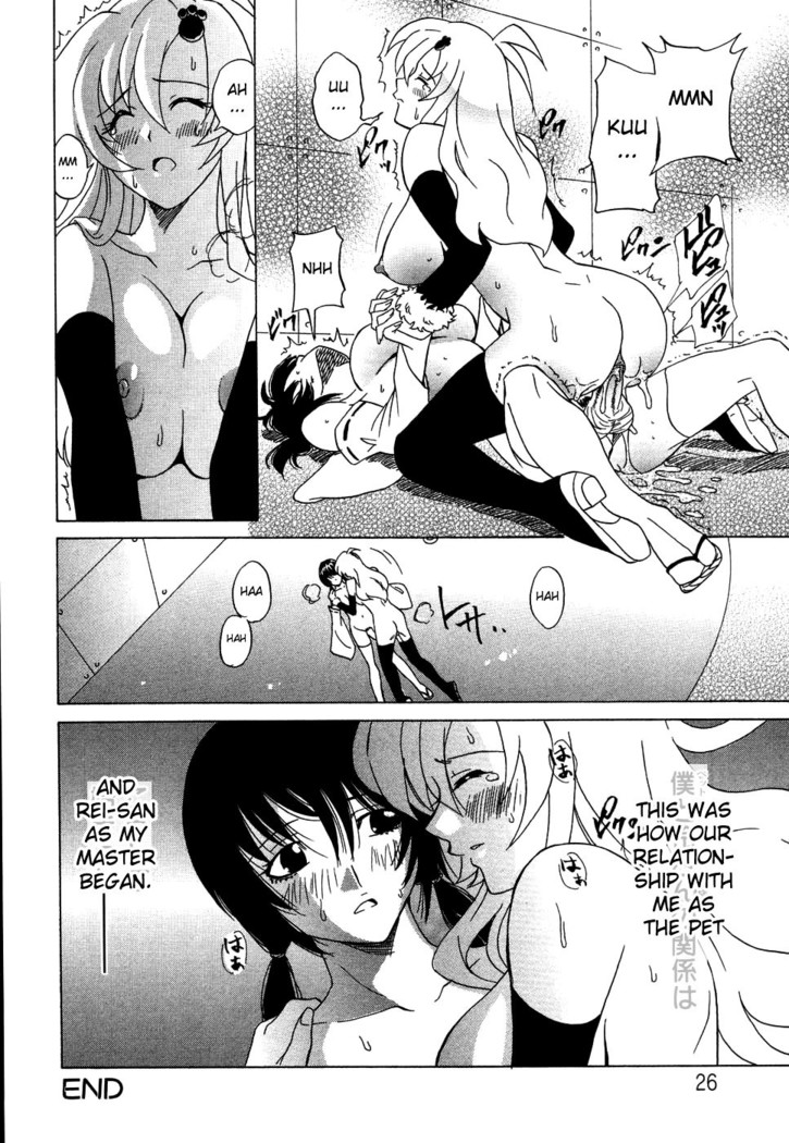 CosPet Ch. 1-3